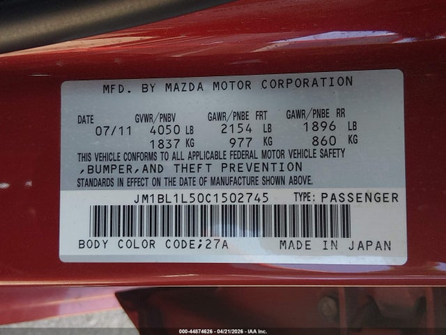 Продаж на аукціоні авто 2012 Mazda Mazda3 S Touring, vin: JM1BL1L50C1502745, номер лоту: 44874626