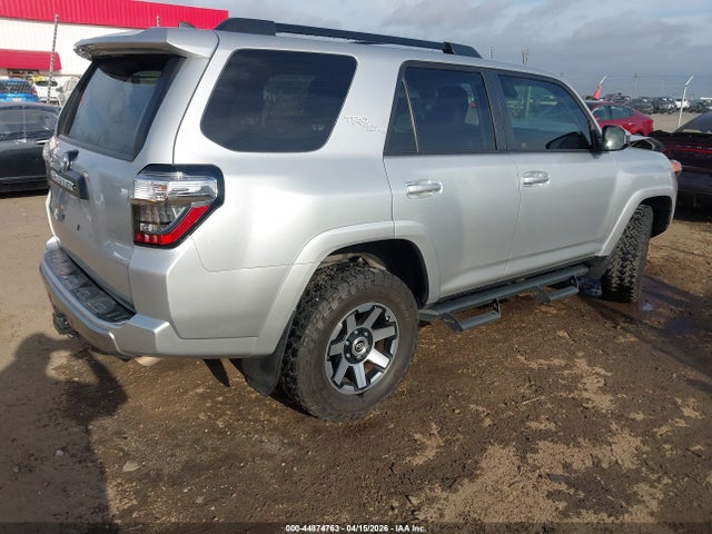 2020 Toyota 4runner Trd Off Road მანქანა იყიდება აუქციონზე, vin: JTEBU5JR2L5778097, აუქციონის ნომერი: 44874763