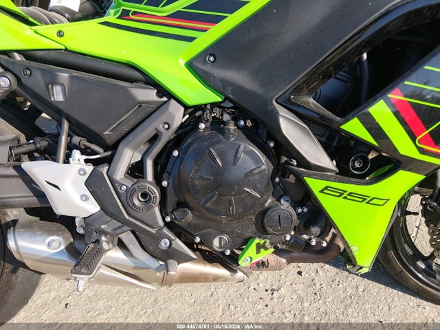 Kawasaki Ex650 P 2024 ML5EXEP18RDAC5045 Image 8
