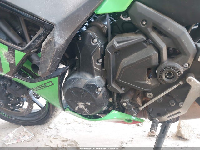 Kawasaki Ex650 P 2024 ML5EXEP18RDAC5045 Image 9
