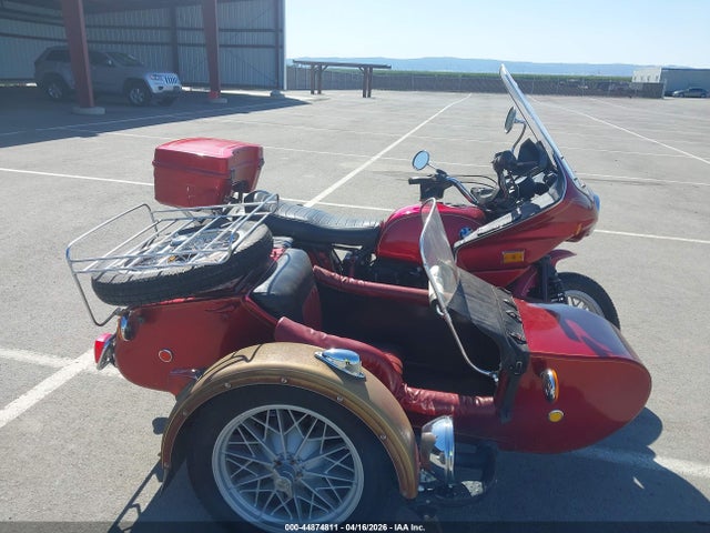 Aukcja sprzedaży 1977 Bmw R80, vin: 6140520, numer aukcji: 44874811