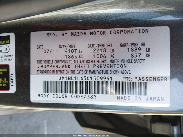 Aukcja sprzedaży 2012 Mazda Mazda3 S Touring, vin: JM1BL1L65C1509991, numer aukcji: 44874830