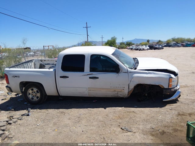 44874835 :رقم المزاد ، 3GCPKSE70CG273157 vin ، 2012 Chevrolet Silverado 1500 Lt مزاد بيع