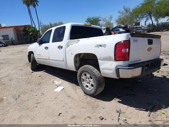 44874835 :رقم المزاد ، 3GCPKSE70CG273157 vin ، 2012 Chevrolet Silverado 1500 Lt مزاد بيع