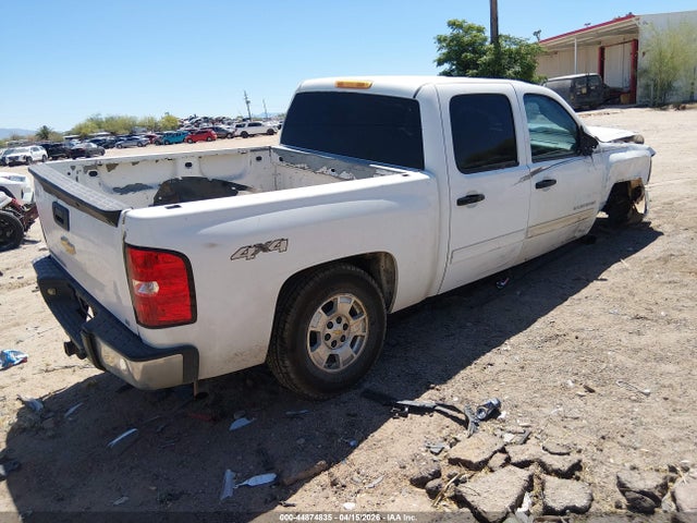 44874835 :رقم المزاد ، 3GCPKSE70CG273157 vin ، 2012 Chevrolet Silverado 1500 Lt مزاد بيع