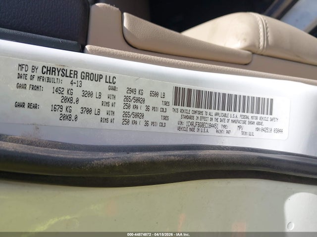 Aukcja sprzedaży 2014 Jeep Grand Cherokee Limited, vin: 1C4RJFBG8EC184451, numer aukcji: 44874872