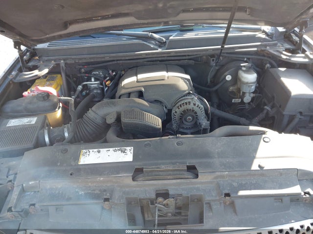 Aukcja sprzedaży 2008 Gmc Yukon Xl 1500 Denali, vin: 1GKFK66898J225905, numer aukcji: 44874983