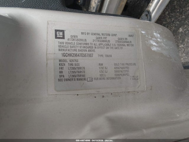 Продаж на аукціоні авто 2007 Chevrolet Silverado 2500hd Ltz, vin: 1GCHK29647E567907, номер лоту: 44874996