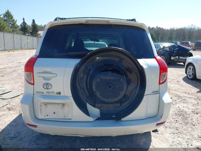 Продаж на аукціоні авто 2008 Toyota Rav4 Limited V6, vin: JTMBK31V585069974, номер лоту: 44875038