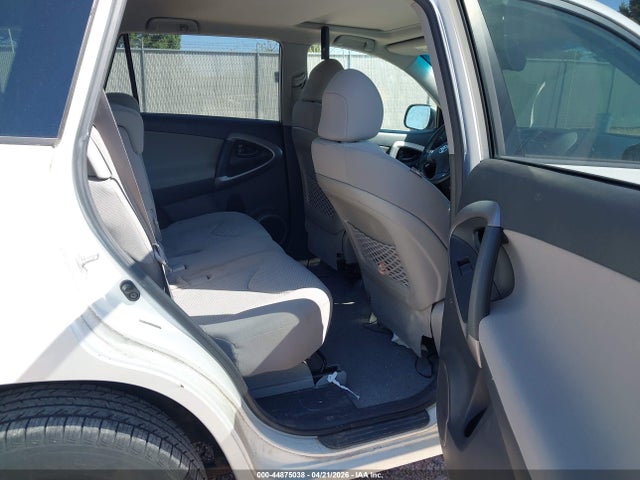 Продаж на аукціоні авто 2008 Toyota Rav4 Limited V6, vin: JTMBK31V585069974, номер лоту: 44875038