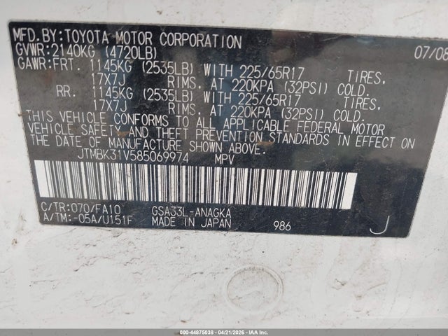 Продаж на аукціоні авто 2008 Toyota Rav4 Limited V6, vin: JTMBK31V585069974, номер лоту: 44875038