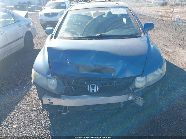 44875050 :رقم المزاد ، 2HGFA1F54BH529984 vin ، 2011 Honda Civic Lx مزاد بيع