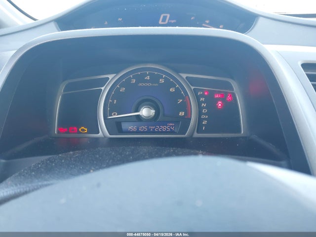 44875050 :رقم المزاد ، 2HGFA1F54BH529984 vin ، 2011 Honda Civic Lx مزاد بيع