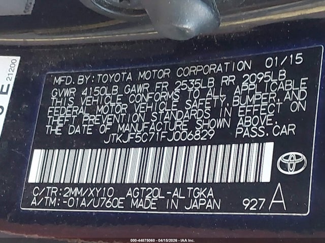 2015 SCION TC JTKJF5C71FJ006829 Photo 8