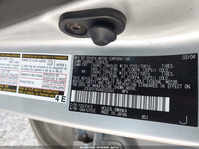 Продаж на аукціоні авто 2004 Toyota Highlander V6, vin: JTEGP21A540032263, номер лоту: 44875062