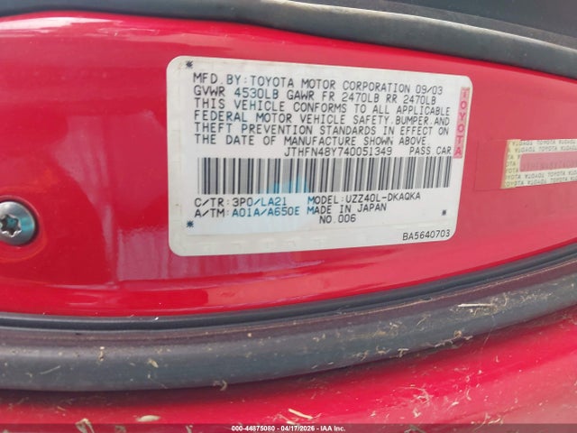 Продажа на аукционе авто 2004 Lexus Sc 430, vin: JTHFN48Y740051349, номер лота: 44875080