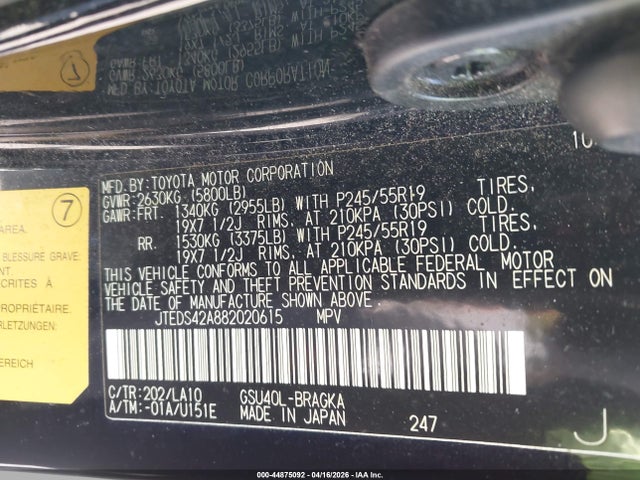 2008 TOYOTA HIGHLANDER JTEDS42A882020615 Photo 8
