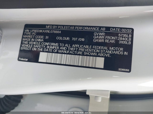Polestar 2 Long Range Dual Motor 2022 LPSED3KAXNL076664 Image 9