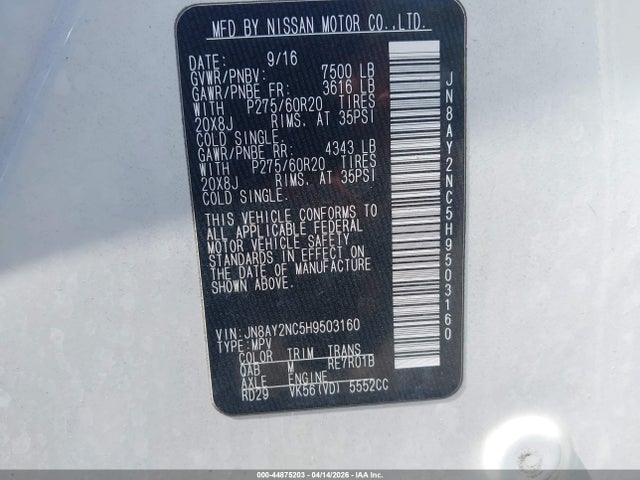 2017 NISSAN ARMADA JN8AY2NC5H9503160 Photo 8