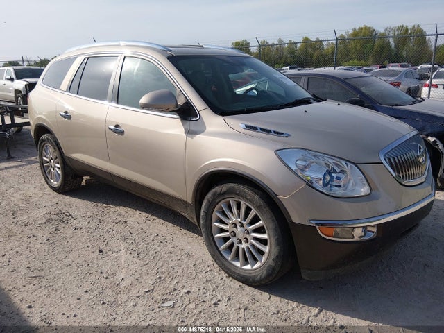 2012 Buick Enclave Leather მანქანა იყიდება აუქციონზე, vin: 5GAKVCED7CJ124192, აუქციონის ნომერი: 44875218