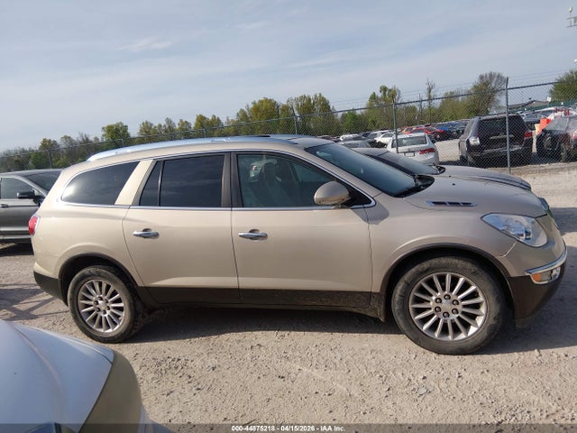 2012 Buick Enclave Leather მანქანა იყიდება აუქციონზე, vin: 5GAKVCED7CJ124192, აუქციონის ნომერი: 44875218