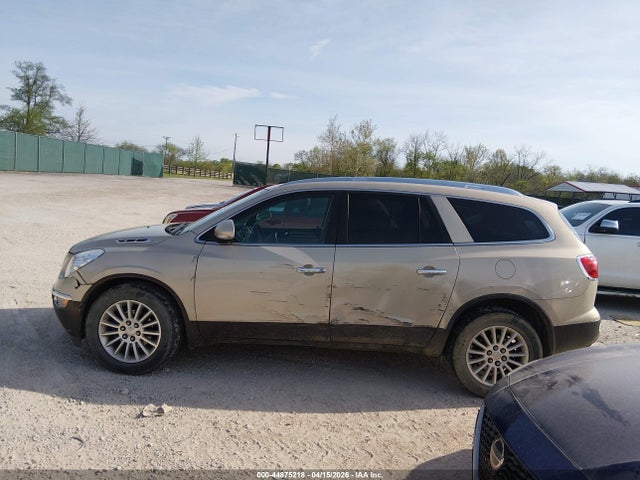 2012 Buick Enclave Leather მანქანა იყიდება აუქციონზე, vin: 5GAKVCED7CJ124192, აუქციონის ნომერი: 44875218