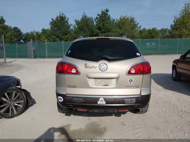 2012 Buick Enclave Leather მანქანა იყიდება აუქციონზე, vin: 5GAKVCED7CJ124192, აუქციონის ნომერი: 44875218