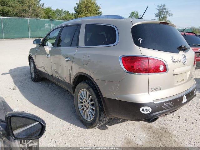 2012 Buick Enclave Leather მანქანა იყიდება აუქციონზე, vin: 5GAKVCED7CJ124192, აუქციონის ნომერი: 44875218