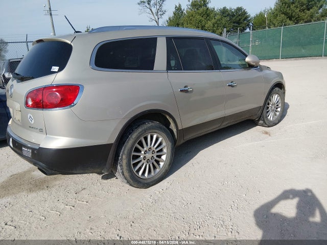 2012 Buick Enclave Leather მანქანა იყიდება აუქციონზე, vin: 5GAKVCED7CJ124192, აუქციონის ნომერი: 44875218