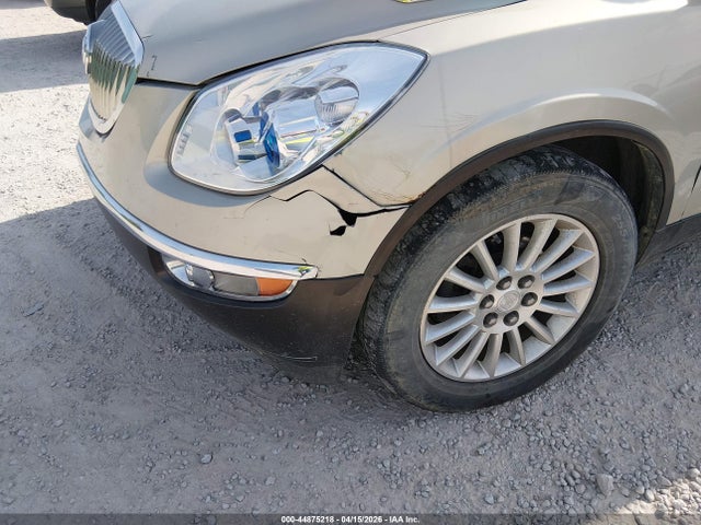 2012 Buick Enclave Leather მანქანა იყიდება აუქციონზე, vin: 5GAKVCED7CJ124192, აუქციონის ნომერი: 44875218