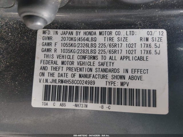 Продаж на аукціоні авто 2012 Honda Cr-v Ex, vin: JHLRM4H58CC024989, номер лоту: 44875242