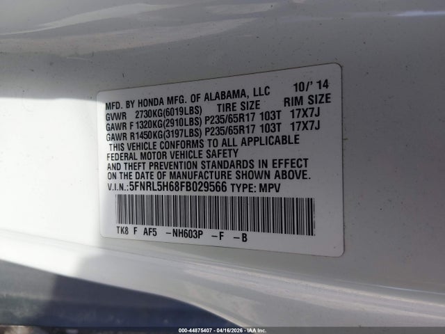 Aukcja sprzedaży 2015 Honda Odyssey Ex-l, vin: 5FNRL5H68FB029566, numer aukcji: 44875407