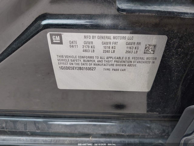 Продажа на аукционе авто 2011 Cadillac Cts Luxury, vin: 1G6DE5EY2B0160627, номер лота: 44875462