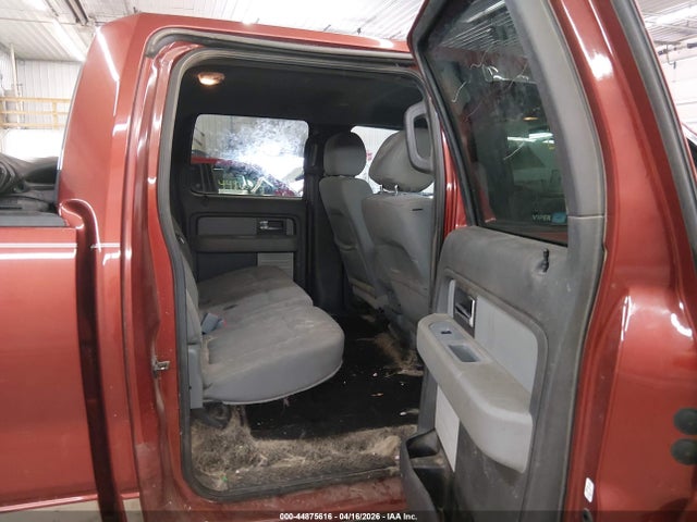 2014 Ford F-150 Xlt მანქანა იყიდება აუქციონზე, vin: 1FTFW1ET2EKE00994, აუქციონის ნომერი: 44875616