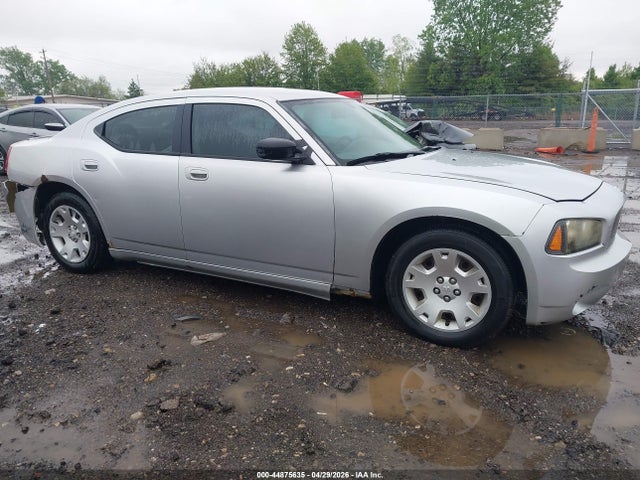 Продажа на аукционе авто 2007 Dodge Charger, vin: 2B3LA43R57H626078, номер лота: 44875635
