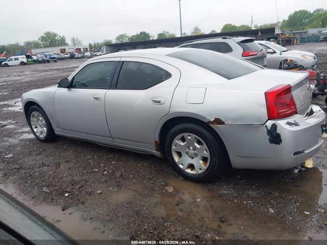 Продажа на аукционе авто 2007 Dodge Charger, vin: 2B3LA43R57H626078, номер лота: 44875635