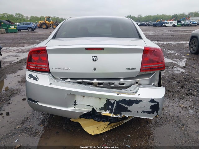 Продажа на аукционе авто 2007 Dodge Charger, vin: 2B3LA43R57H626078, номер лота: 44875635
