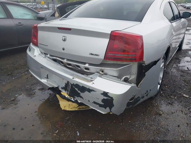 Продажа на аукционе авто 2007 Dodge Charger, vin: 2B3LA43R57H626078, номер лота: 44875635