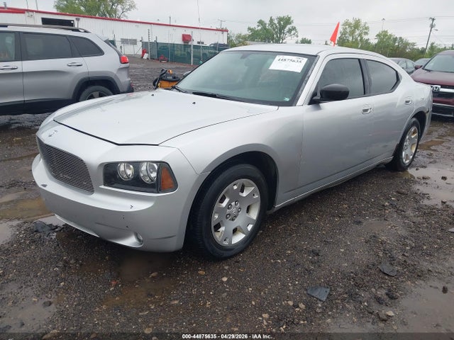 Продажа на аукционе авто 2007 Dodge Charger, vin: 2B3LA43R57H626078, номер лота: 44875635