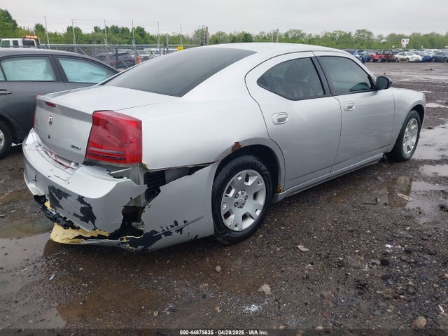 Продажа на аукционе авто 2007 Dodge Charger, vin: 2B3LA43R57H626078, номер лота: 44875635
