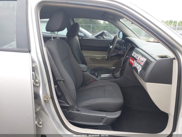 Продажа на аукционе авто 2007 Dodge Charger, vin: 2B3LA43R57H626078, номер лота: 44875635
