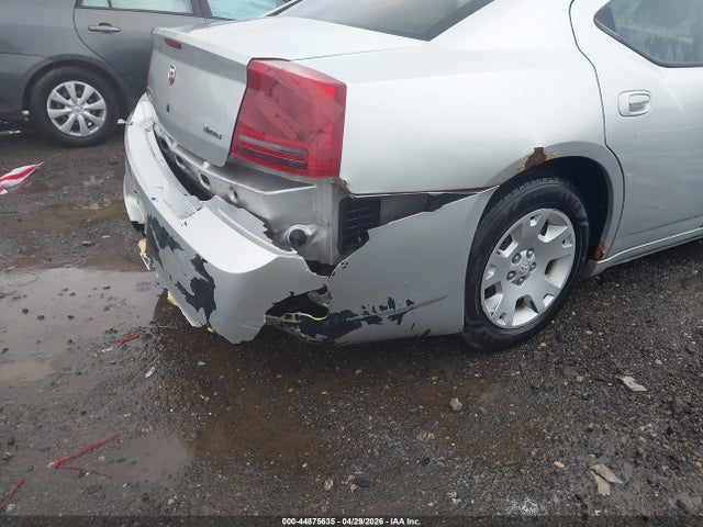Продажа на аукционе авто 2007 Dodge Charger, vin: 2B3LA43R57H626078, номер лота: 44875635