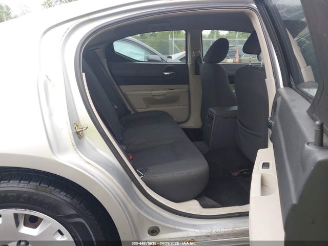 Продажа на аукционе авто 2007 Dodge Charger, vin: 2B3LA43R57H626078, номер лота: 44875635