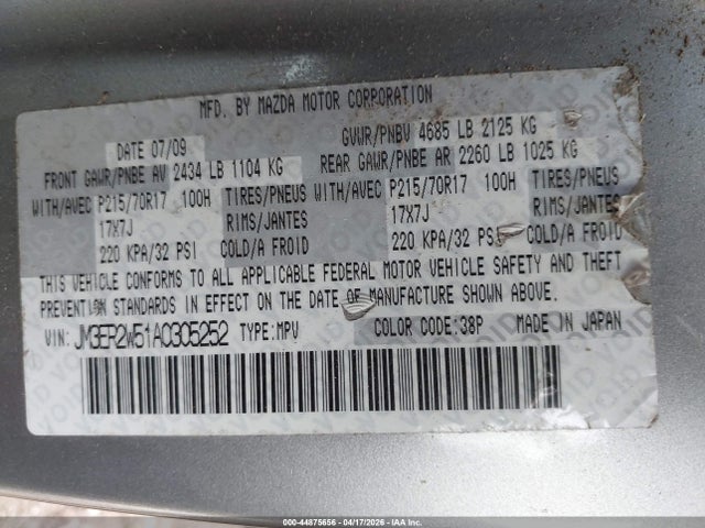 2010 MAZDA CX-7 JM3ER2W51A0305252 Photo 8