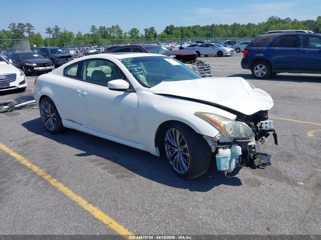 Продажа на аукционе авто 2012 Infiniti G37 Journey, vin: JN1CV6EK4CM420596, номер лота: 44875754