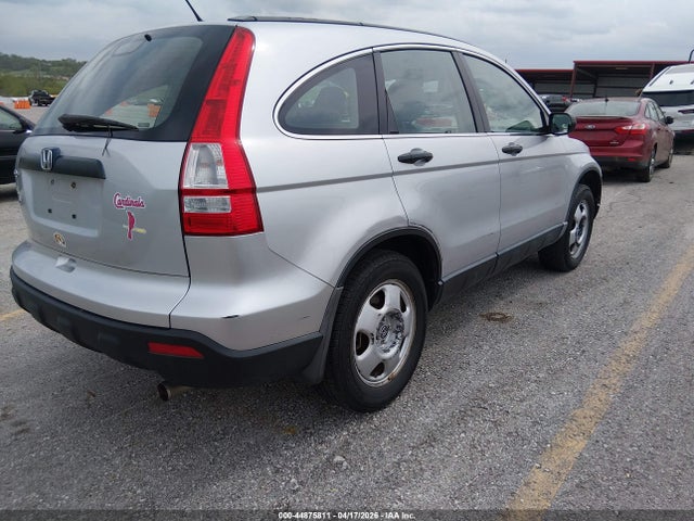 44875811 :رقم المزاد ، 3CZRE38339G707508 vin ، 2009 Honda Cr-v Lx مزاد بيع
