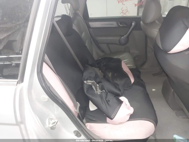 Продаж на аукціоні авто 2009 Honda Cr-v Ex-l, vin: 5J6RE387X9L018376, номер лоту: 44875865
