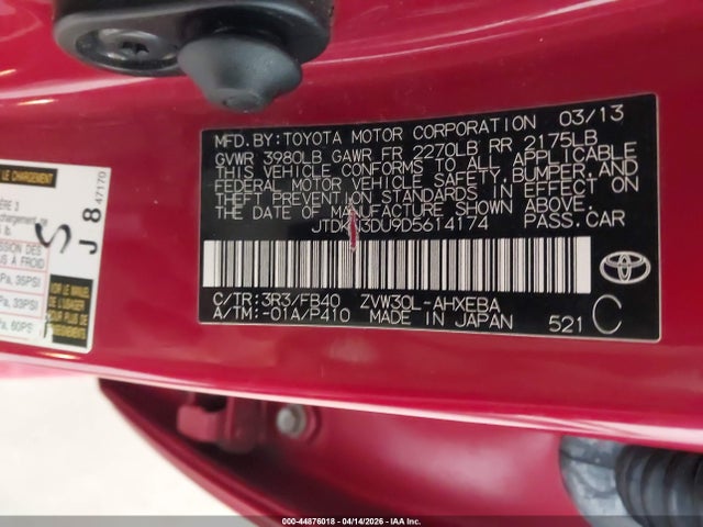 2013 TOYOTA PRIUS JTDKN3DU9D5614174 Photo 8