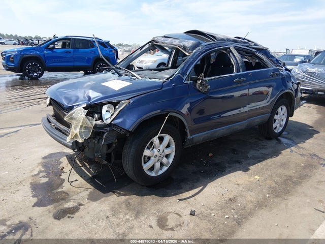 44876043 :رقم المزاد ، JHLRE38517C000188 vin ، 2007 Honda Cr-v Ex مزاد بيع