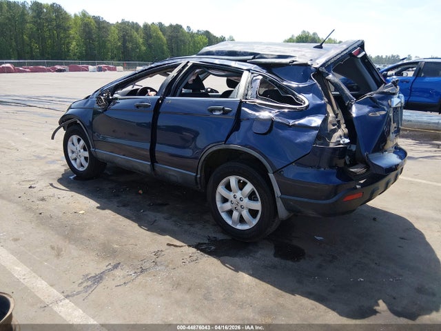 44876043 :رقم المزاد ، JHLRE38517C000188 vin ، 2007 Honda Cr-v Ex مزاد بيع